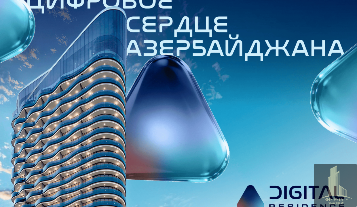 DIGITAL RESIDENCE_pr-0132