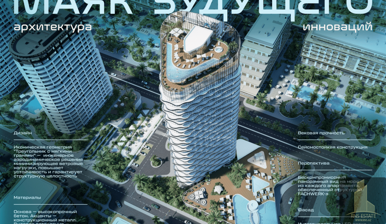 DIGITAL RESIDENCE_pr-0332