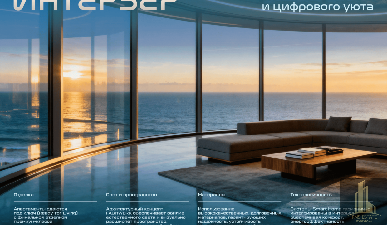 DIGITAL RESIDENCE_pr-0732