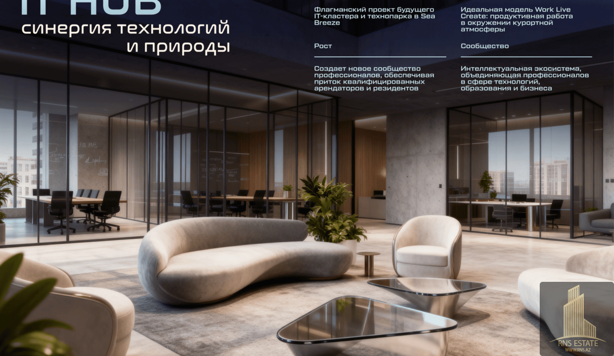 DIGITAL RESIDENCE_pr-0932