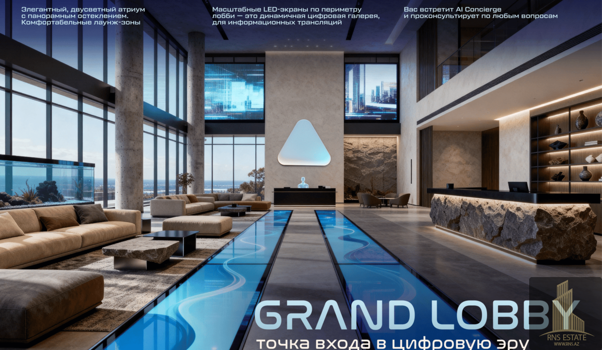 DIGITAL RESIDENCE_pr-1032