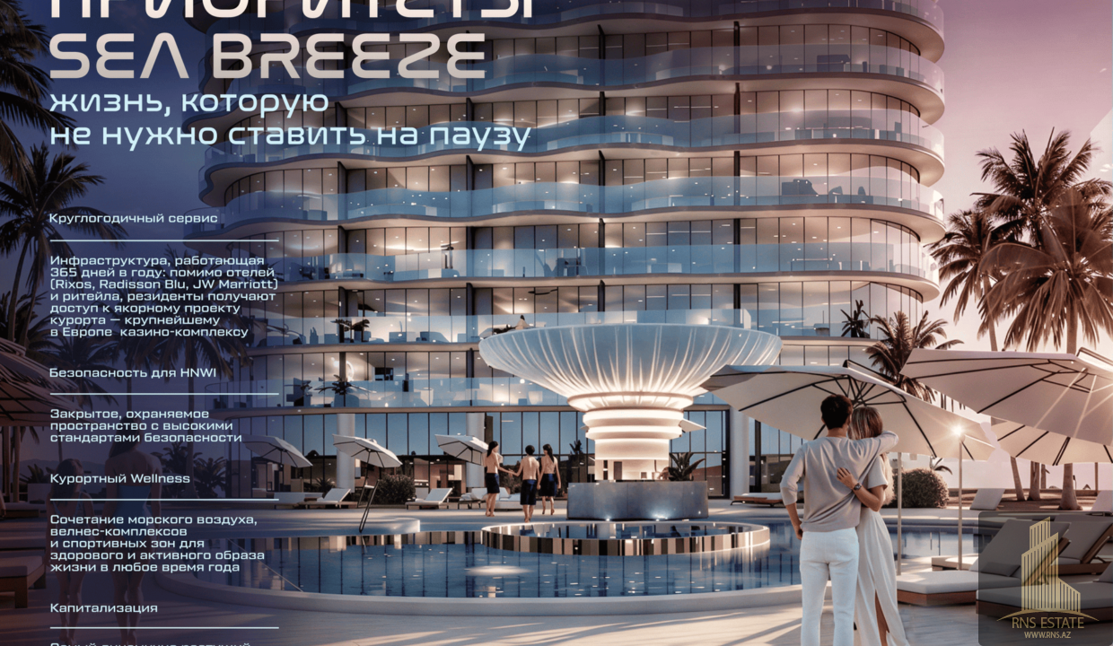 DIGITAL RESIDENCE_pr-1432