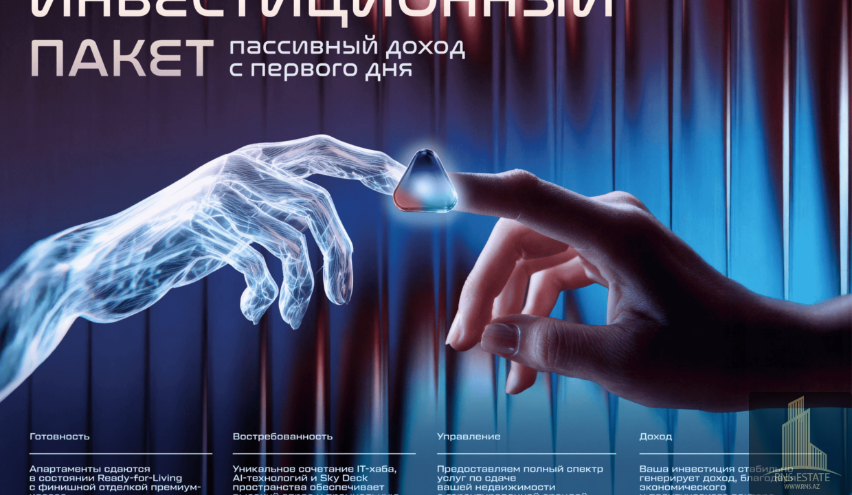 DIGITAL RESIDENCE_pr-1532