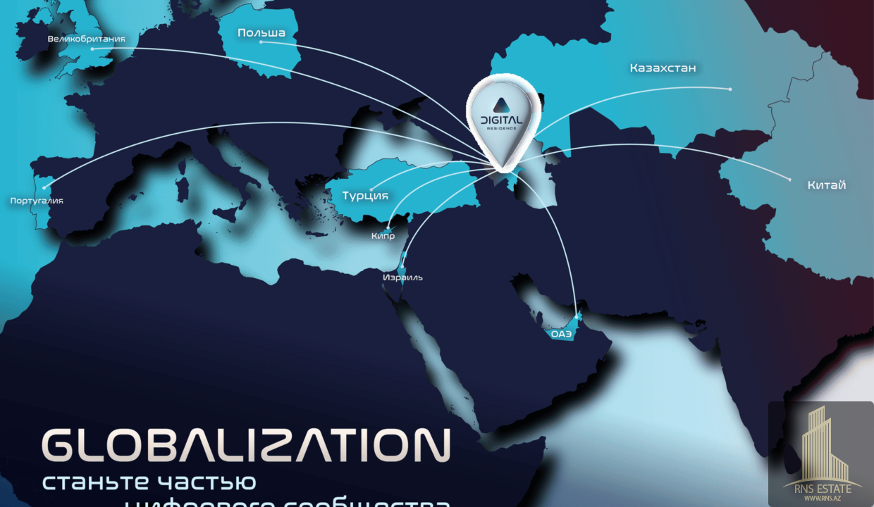 DIGITAL RESIDENCE_pr-1732