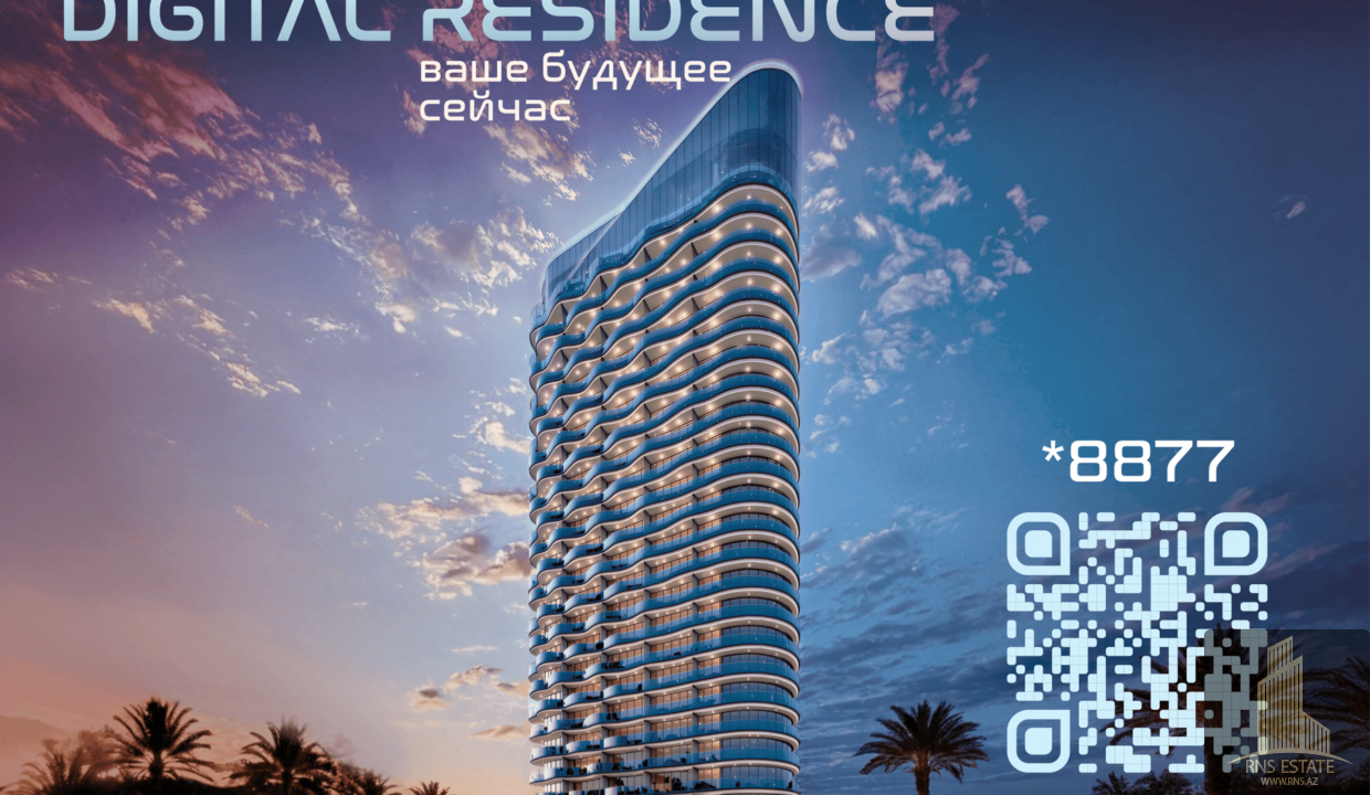 DIGITAL RESIDENCE_pr-1832