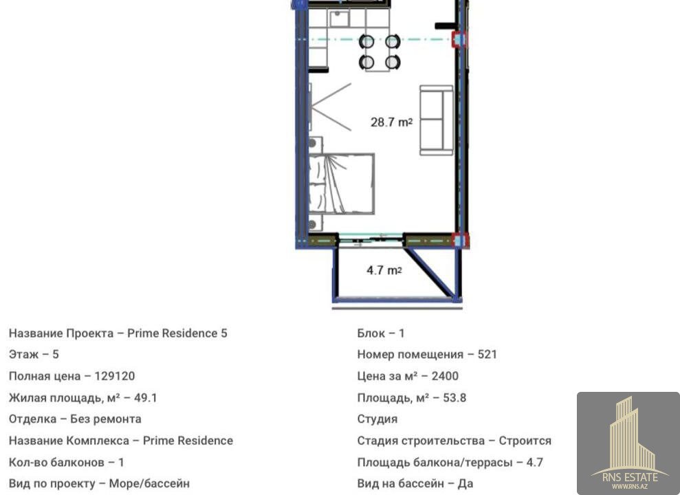 photo_2026-02-04_17-14-32