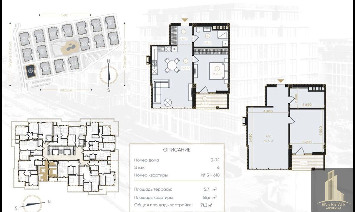 photo_2026-04-21_17-47-36